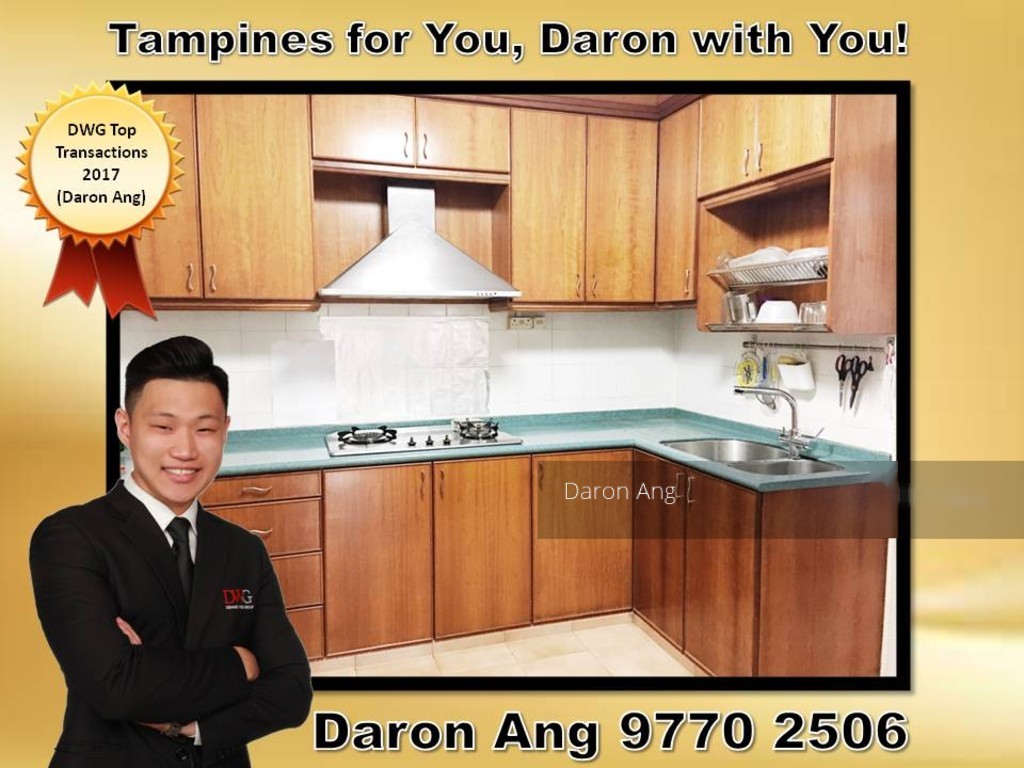 Blk 368 Tampines Street 34 (Tampines), HDB 5 Rooms #144998862